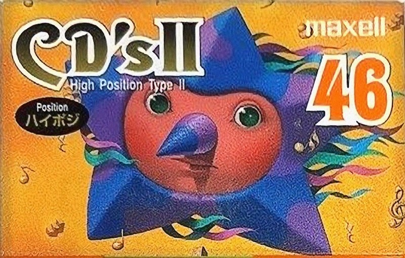 Compact Cassette Maxell CD`s II / CD`s 2 46 "CDS2-46J" Type II Chrome 1995 Japan