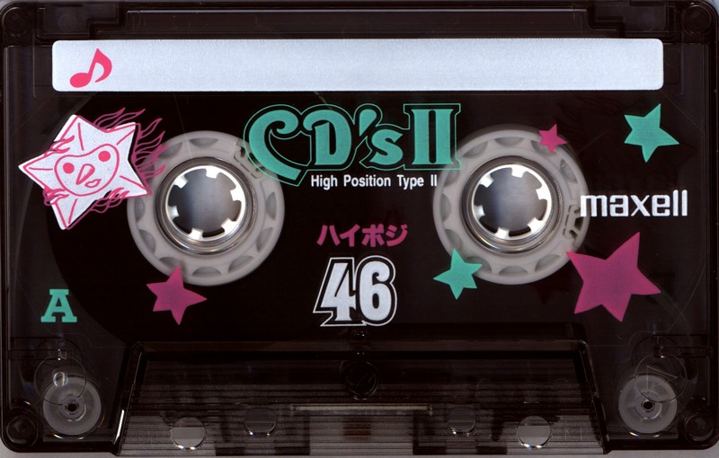 Compact Cassette: Maxell / Hitachi Maxell - CD's II 46