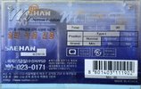 Compact Cassette Saehan MM 90 Type I Normal 2000 South Korea