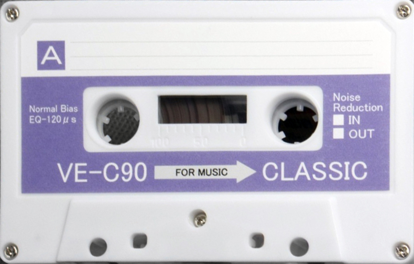 Compact Cassette Classic VE / Lavender 90 Type I Normal 2021 Worldwide