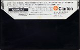 Compact Cassette Clarion DX 60 Type I Normal 1978 Japan