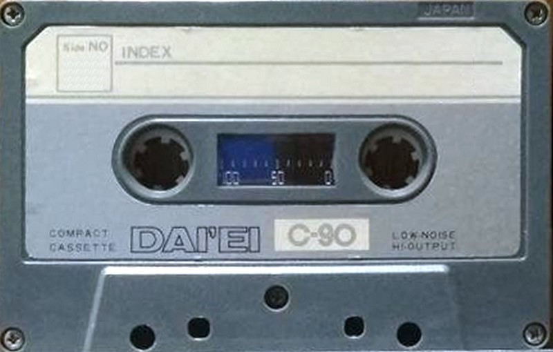 Compact Cassette:  Daiei -  90