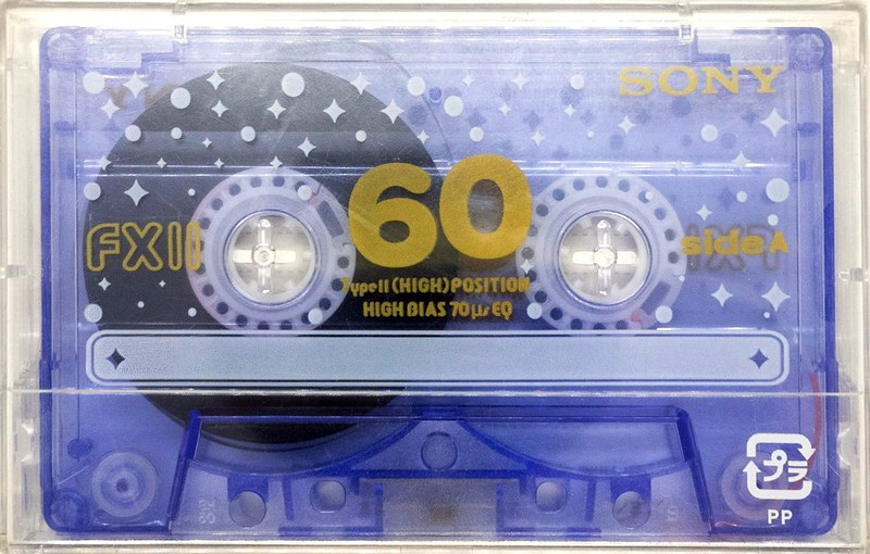 Compact Cassette: Sony  - FX II 60