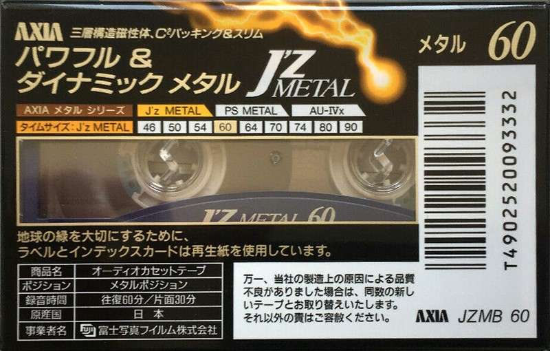Compact Cassette AXIA J`z Metal 60 "JZMB 60" Type IV Metal 1993 Japan