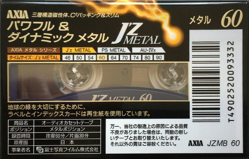 Compact Cassette: FUJI AXIA - J`z Metal 60