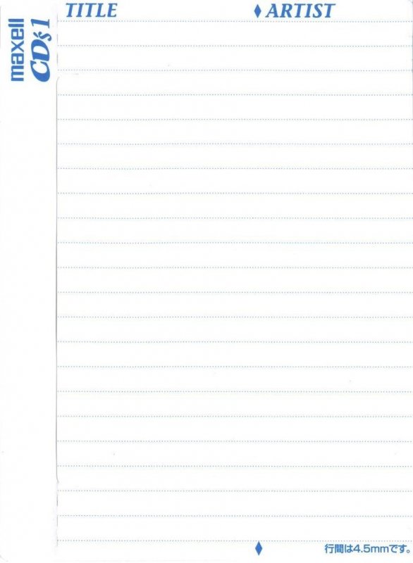 Compact Cassette Maxell CD`s I / CD`s 1 120 "CDS1-120M" Type I Normal 1999 Japan