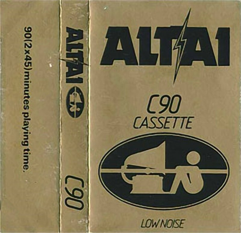 Compact Cassette:  Altai -  90