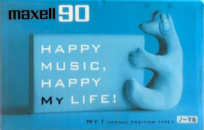 Compact Cassette Maxell My1 90 "MY1-90N" Type I Normal 2000 Japan