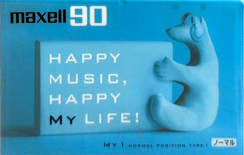 Compact Cassette: Maxell / Hitachi Maxell - My1 90