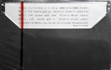 Compact Cassette Maxell 60 Type I Normal 1970 Worldwide