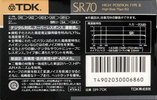 Compact Cassette TDK SR 70 "SR-70K" Type II Chrome 1989 Japan