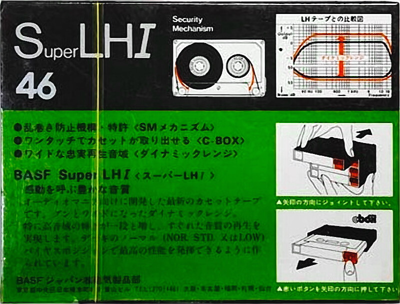 Compact Cassette: BASF  - Super LH I 46