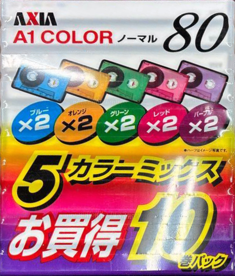 Soft Pack AXIA A 80 "Color A1SB 80x10P MIX" Type I Normal 2012 Japan