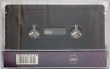 Compact Cassette Grundig 90 Type I Normal Europe