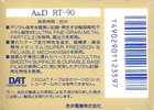Digital Audio Tape A&D 90 "RT" Type IV Metal 1989 Japan