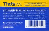 Compact Cassette Thats EVE 90 Type I Normal 1987 Japan