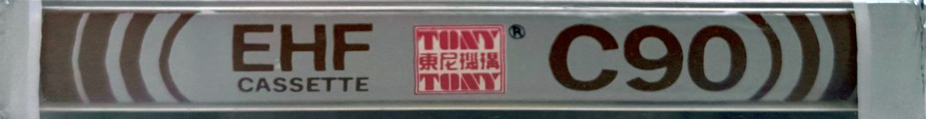 Compact Cassette Tony EHF 90 Type I Normal 1986 India