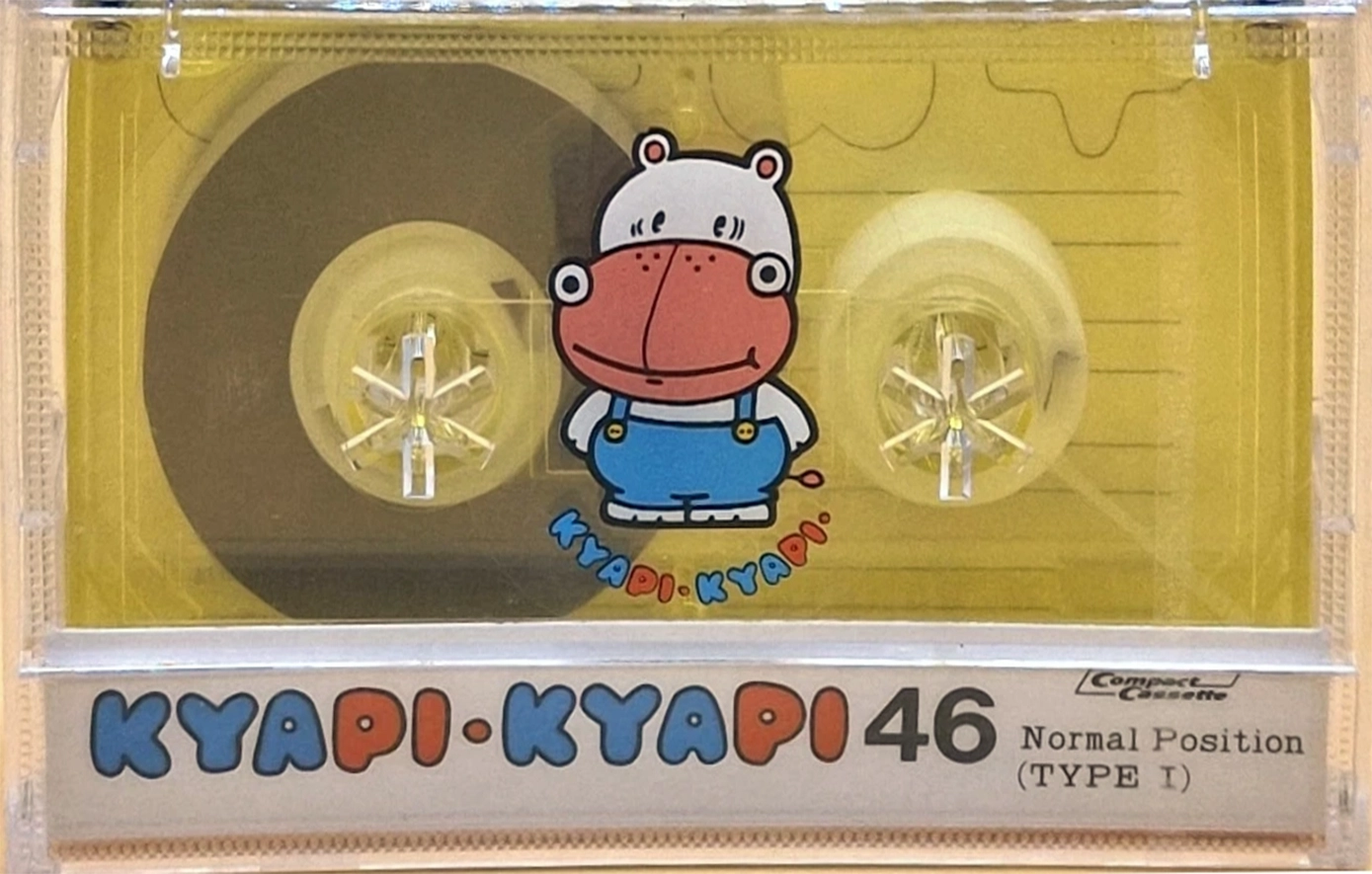 Compact Cassette AMI 46 "KYAPI-KYAPI" Type I Normal 1985 Japan