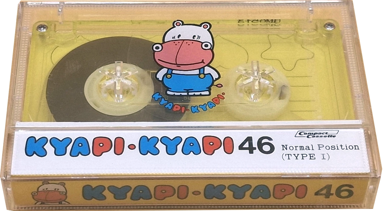 Compact Cassette AMI 46 "KYAPI-KYAPI" Type I Normal 1985 Japan
