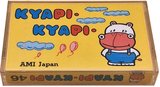 Compact Cassette AMI 46 "KYAPI-KYAPI" Type I Normal 1985 Japan