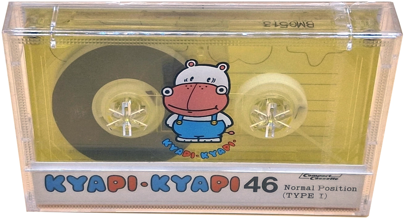 Compact Cassette AMI 46 "KYAPI-KYAPI" Type I Normal 1985 Japan