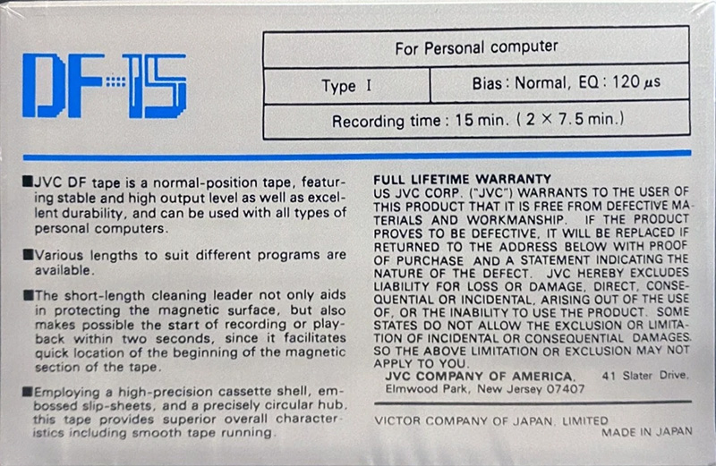 Compact Cassette JVC DF 15 "Dynafile" Computer Cassette 1981 USA