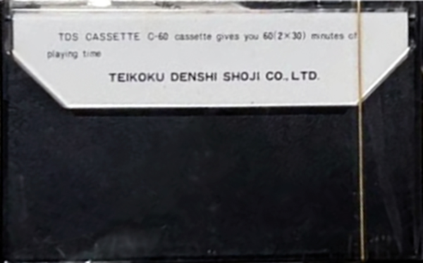 Compact Cassette TDS 60 Type I Normal 1970 Japan