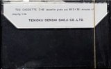 Compact Cassette TDS 60 Type I Normal 1970 Japan