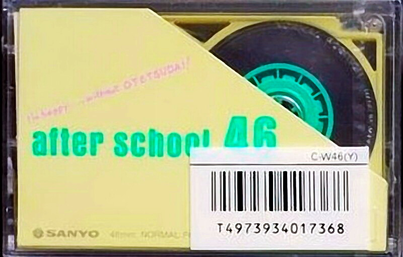 Compact Cassette Sanyo After School 46 "C-W46(Y)" Type I Normal 1986 Japan