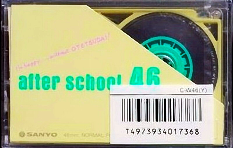 Compact Cassette:  Sanyo - After School 46