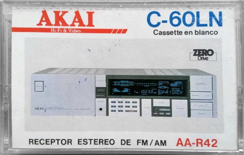 Compact Cassette: Unknown Akai -  60