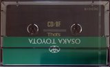 Compact Cassette Thats CD-IIF "Osaka Toyota" Type II Chrome 1990 Japan