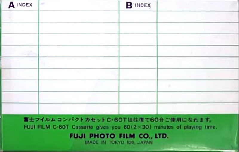 Compact Cassette: FUJI FUJI FILM -  60