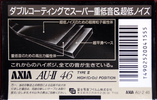 Compact Cassette AXIA AU-II 46 Type II Chrome 1991 Japan