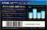 Compact Cassette TDK AD 30 "AD-30A" Type I Normal 1992 Japan