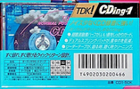 Compact Cassette TDK CDing 1 50 "CD1-50K" Type I Normal 1997 Japan