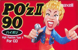Compact Cassette Maxell PO`z 90 "POZ2-90" Type II Chrome 1995 Japan