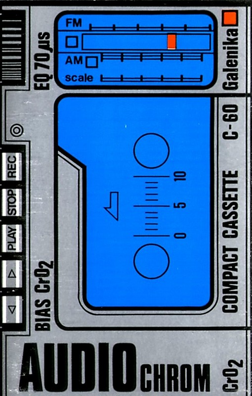 Compact Cassette: Unknown Galenika -  60