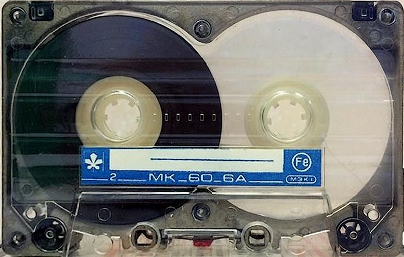 Compact Cassette:  Mayak - MK 60-6 60