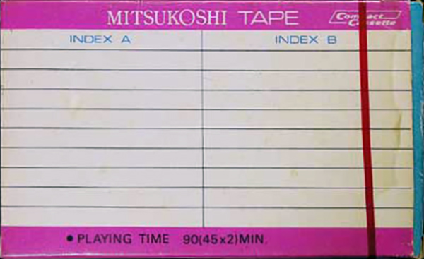 Compact Cassette Mitsukoshi 90 Type I Normal 1973 Japan