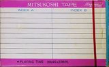 Compact Cassette Mitsukoshi 90 Type I Normal 1973 Japan
