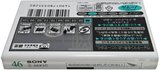Compact Cassette Sony XI 46 "C-46X1C" Type I Normal 1996 Japan
