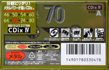 Compact Cassette Sony CDix IV 70 "C-70CDX4C" Type IV Metal 1995 Japan