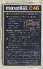 Compact Cassette Maxell UD XLII 46 Type II Chrome 1977 Japan