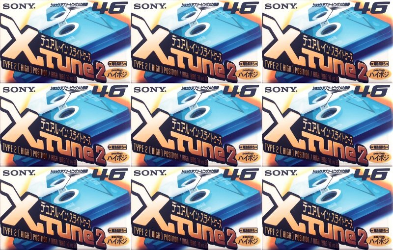 Compact Cassette: Sony  - X2 E 46