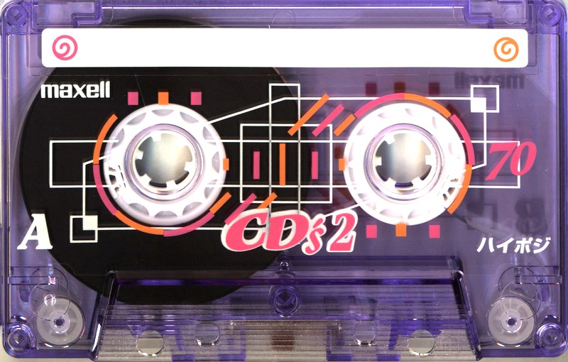 Compact Cassette: Maxell / Hitachi Maxell - CD`s 2 70