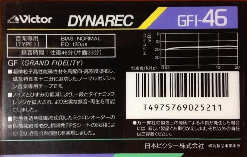 Compact Cassette Victor GFI 46 "Dynarec" Type I Normal 1987 Japan