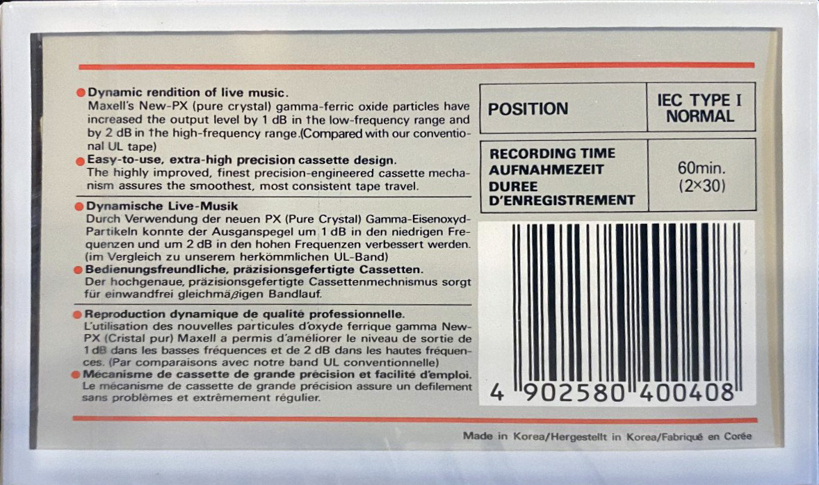 Compact Cassette Maxell UL 60 Type I Normal 1985 Europe