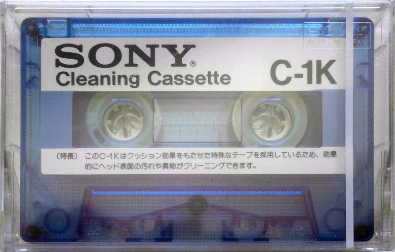 Compact Cassette: Sony  -  