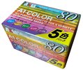 5 pack AXIA A 80 "Color A1SB 805 MIX" Type I Normal 2012 Japan